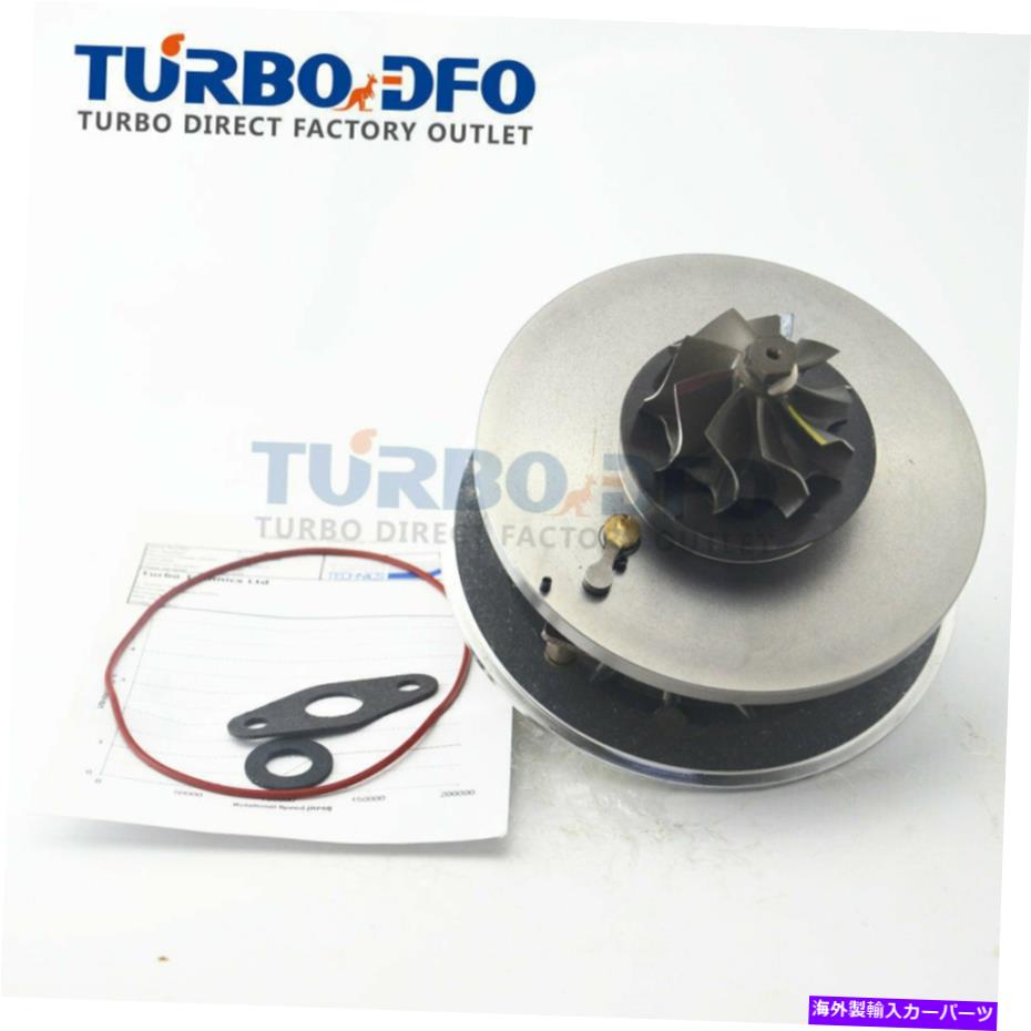 Turbo Charger ターボカートリッジ454135-5010S 059145701K for skoda superb i 2.5 tdi aym ake bdg Turbo cartridge 454135-5010S 059145701K for Skoda Superb I 2.5 TDI AYM AKE BDG【並行輸入品】