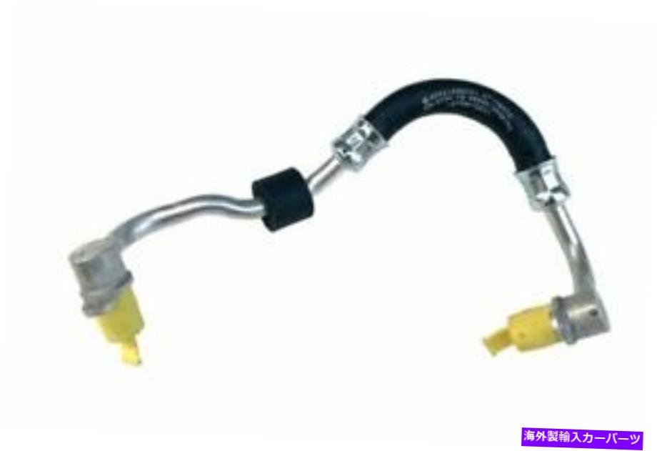 Turbo Charger 本物のメルセデスベンツMl Cl GLターボチャージャー右クーラントホースライン2782000800 Genuine Mercedes Benz ML CL GL Turbocharger Right Coolant Hose Line 2782000800【並行輸入品】