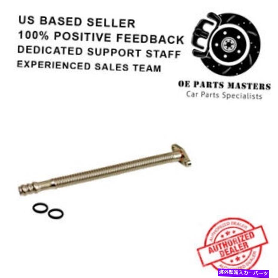 Turbo Charger BDディーゼル1453105フレキシブルターボオイル排水12インチステンレススチールナチュラル BD Diesel 1453105 Flexible Turbo Oil Drains 12 inch Stainless Steel Natural【並行輸入品】
