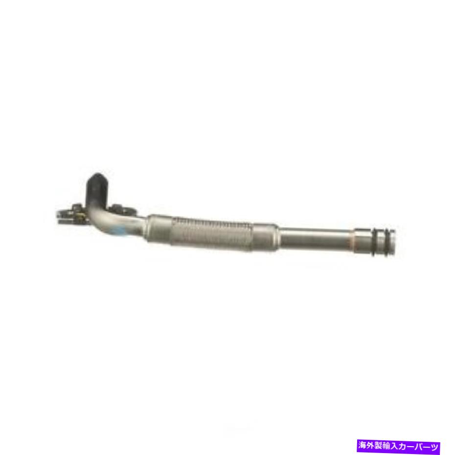 Turbo Charger 標準モーター製品TIH24ターボチャージャーオイル供給ライン Standard Motor Products TIH24 Turbocharger Oil Supply Line【並行輸入品】