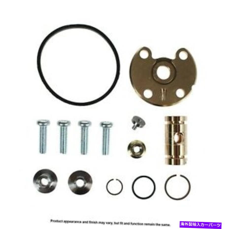 Turbo Charger Rotomaster A1220301Nターボチャージャーサービスキット Rotomaster A1220301N Turbocharger Service Kit【並行輸入品】