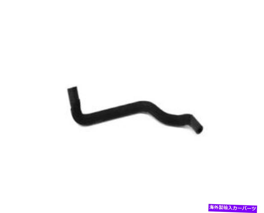 Turbo Charger Volkswagen 1C0145712E用の本物のOEMターボチャージャーインタークーラーホース Genuine OEM Turbocharger Intercooler Hose for Volkswagen 1C0145712E【並行輸入品】