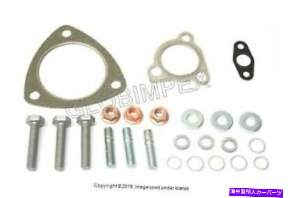 Turbo Charger Audi/VW A4 A4 Quattro Passat（1997-2006）ターボチャージャー取り付けキットビクターラインツ AUDI/VW A4 A4 QUATTRO PASSAT (1997-2006) Turbocharger Mounting Kit VICTOR REINZ【並行輸入品】