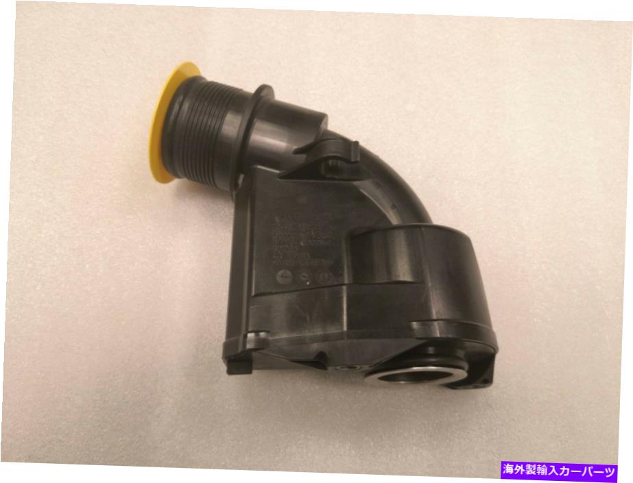 Turbo Charger OEM Audi A4 A5 A6 Q5 2.0L CR TDIターボチャージャーダンパーNEW !!! 04L131111N OEM AUDI A4 A5 A6 Q5 2.0L CR TDI TURBOCHARGER DAMPER NEW!!! 04L131111N【並行輸入品】