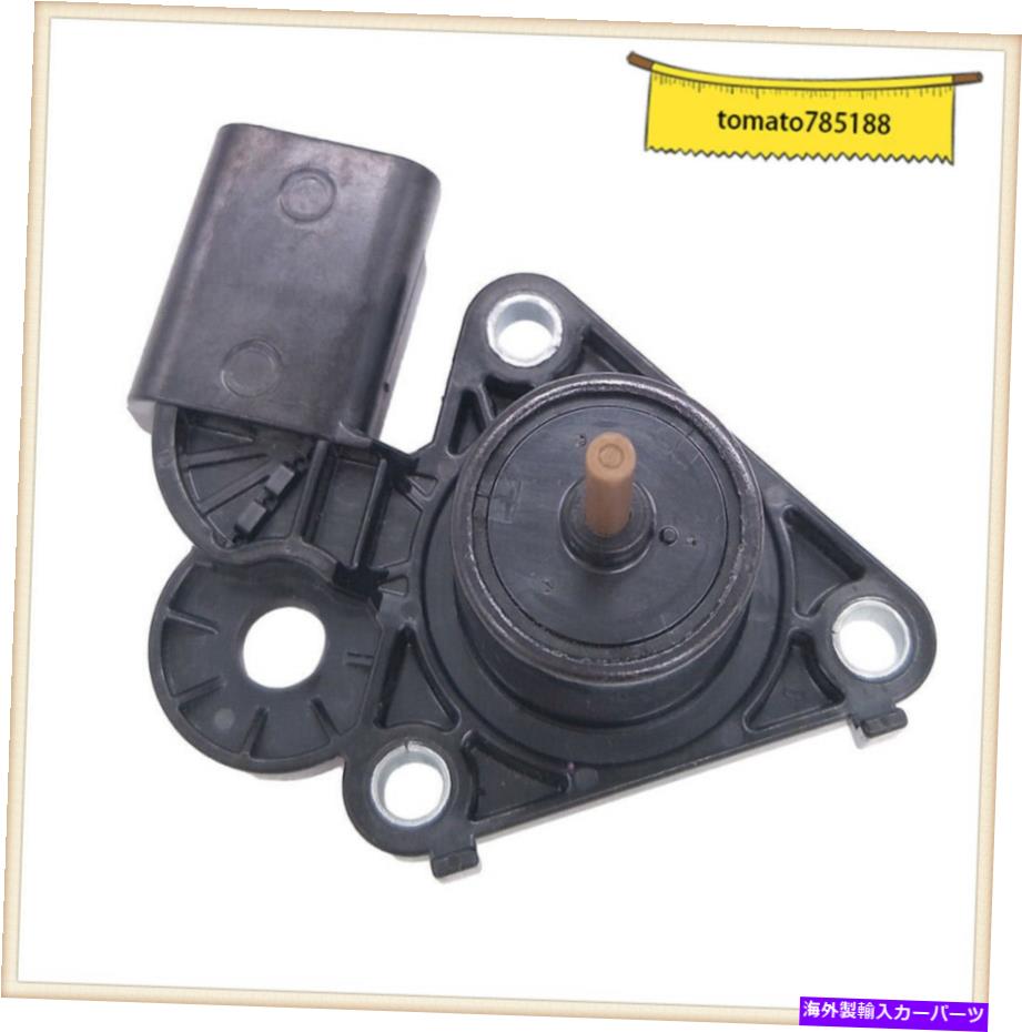Turbo Charger シトロエンに適合する1.6 HDI 90 FAP 49373-02002ターボチャージャーアクチュエータポジションセンサー Fit For Citroen 1.6 Hdi 90 FAP 49373-02002 Turbocharger Actuator Position Sensor【並行輸入品】
