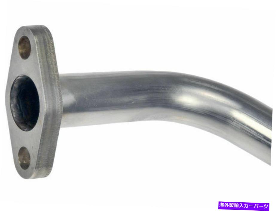 Turbo Charger 1998年のマックFDMターボチャージャーオイルラインリターンドーマン21574wy For 1998 Mack FDM Turbocharger Oil Line Return Dorman 21574WY【並行輸入品】