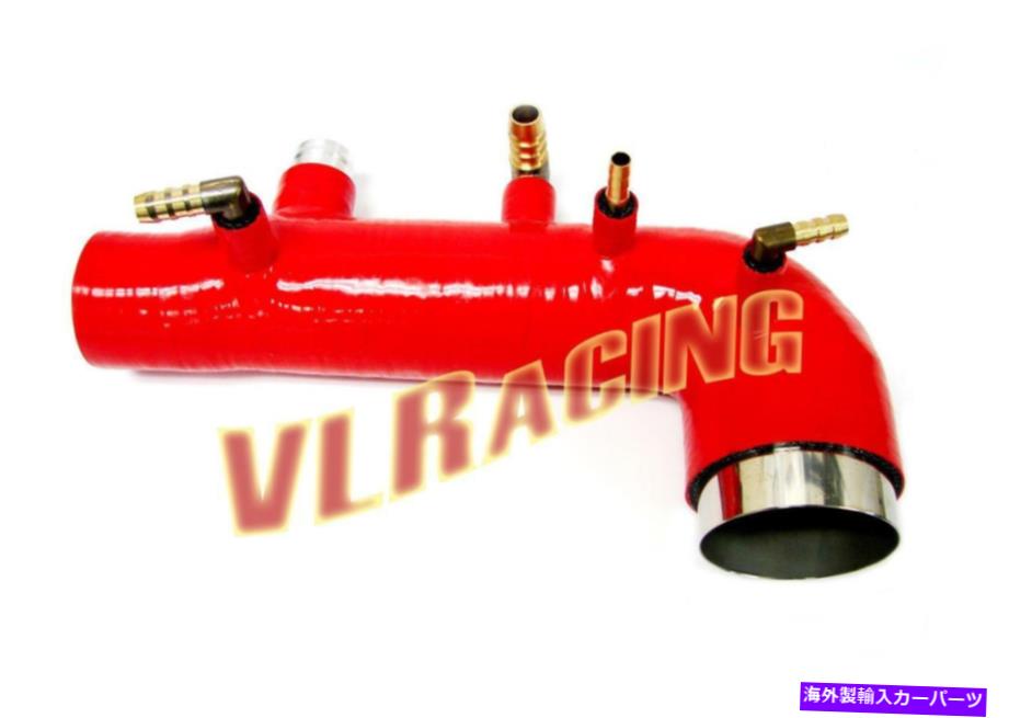 Turbo Charger スバルWRX / STI / Forester EJ20 EJ25ボルトオンターボインレット用シリコンホースレッド SILICONE HOSE RED FOR SUBARU WRX / STI / FORESTER EJ20 EJ25 BOLT-ON TURBO INLET【並行輸入品】
