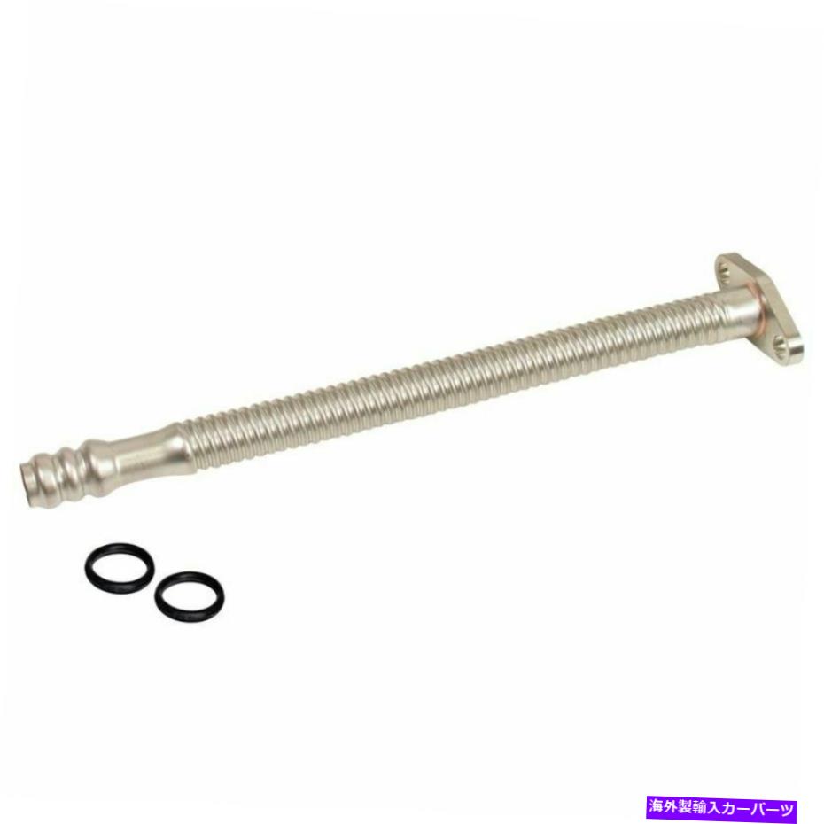 Turbo Charger BDディーゼルフレキシブル12インターボオイルドレインライン-1453105 BD Diesel Flexible 12in Turbo Oil Drain Line - 1453105【並行輸入品】