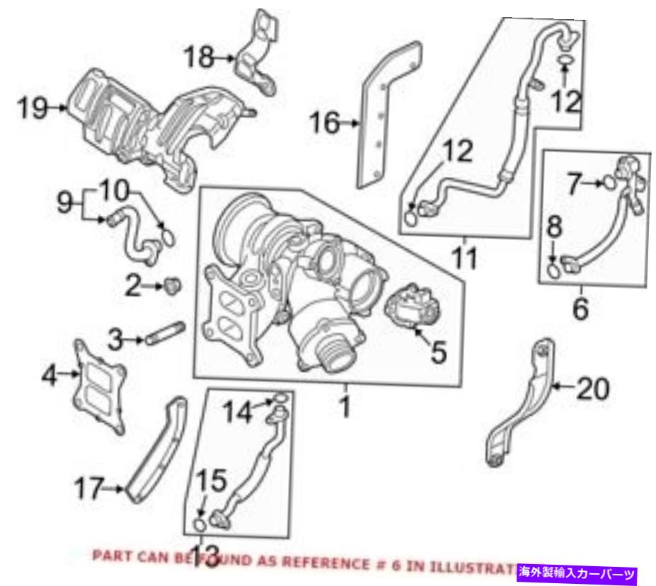 Turbo Charger Volkswagen 06k121497bdの本物のOEMターボチャージャークーラントライン Genuine OEM Turbocharger Coolant Line for Volkswagen 06K121497BD【並行輸入品】