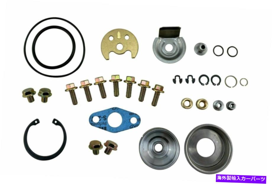 Turbo Charger N54 BMW 135i 335i 535i Volvo Mitsubishi TD03 TD02用N54ターボチャージャー再構築キット N54 Turbocharger Rebuild Kit for BMW 135I 335I 535I Volvo Mitsubishi TD03 TD02【並行輸入品】|Us Custom Parts Shop USDM