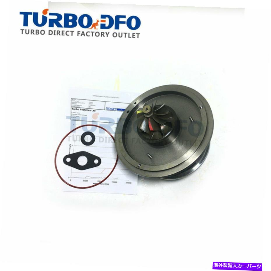 Turbo Charger GT1752V Turbo Core 750952 Chra Cartridge for BMW 120D E87 163HP M46TU 2005- GT1752V turbo core 750952 CHRA cartridge for BMW 120D E87 163HP M46TU 2005-【並行輸入品】