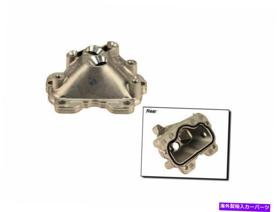 Turbo Charger 2012-2016 BMW M5ターボチャージャーオイルラインアダプター本物16254PT 2013 2014 For 2012-2016 BMW M5 Turbocharger Oil Line Adapter Genuine 16254PT 2013 2014【並行輸入品】