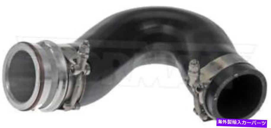 Turbo Charger 新しいターボチャージャーインタークーラーホースドーマン904-365 New Turbocharger Intercooler Hose Dorman 904-365【並行輸入品】