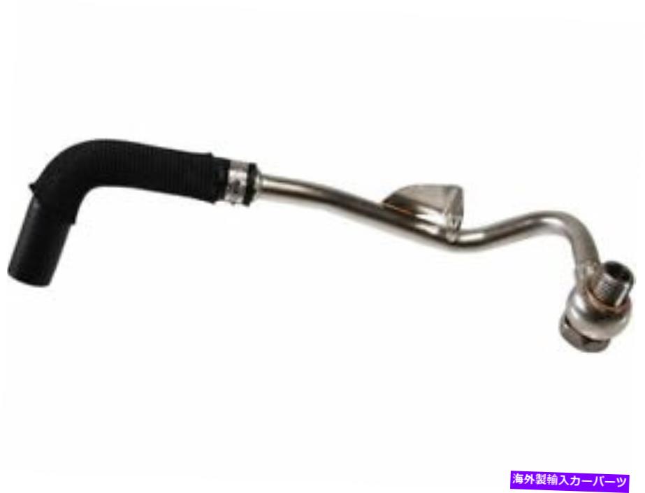 Turbo Charger 2010-2012 BMW 750li Xdrive 4.4L V8 2011 Y897ymのターボチャージャークーラントライン Turbocharger Coolant Line For 2010-2012 BMW 750Li xDrive 4.4L V8 2011 Y897YM【並行輸入品】