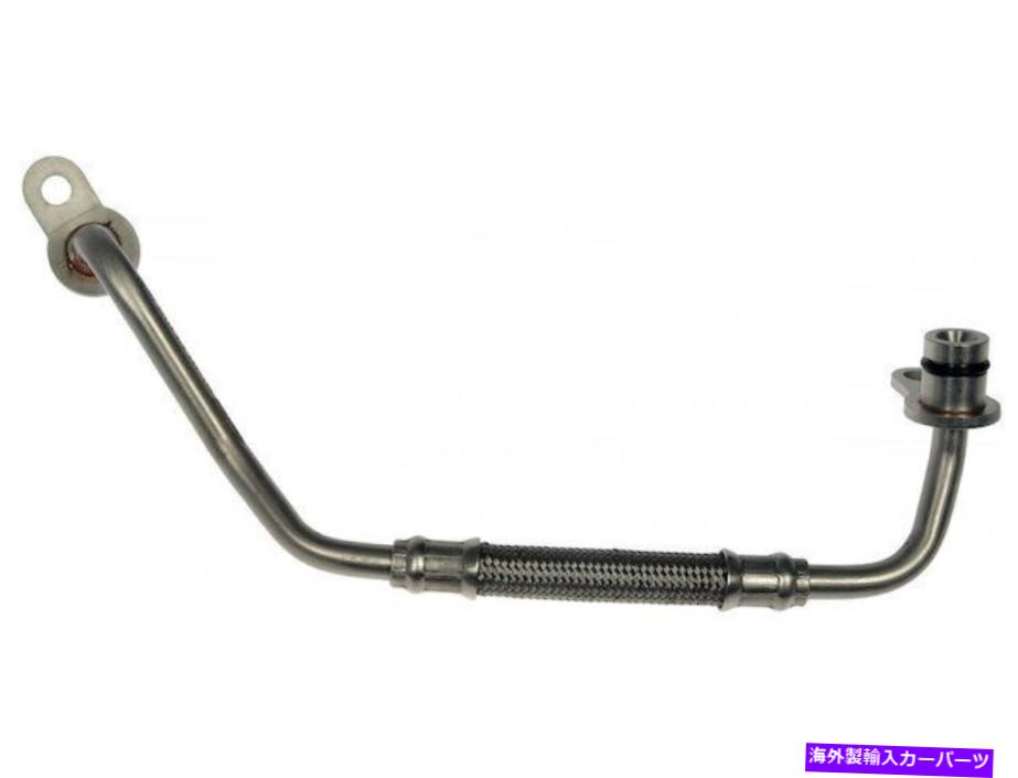 Turbo Charger 2013-2015 BMW ActiveHybrid 3ターボチャージャーオイルラインインレットドーマン26347xt 2014 For 2013-2015 BMW ActiveHybrid 3 Turbocharger Oil Line Inlet Dorman 26347XT 2014【並行輸入品】