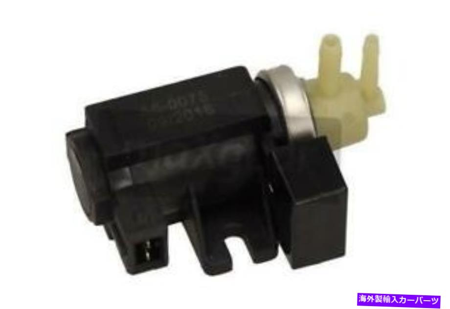 Turbo Charger 58-0075 Maxgear圧力コンバーター、Opelのターボチャージャー、Vauxhall 58-0075 MAXGEAR Pressure converter, turbocharger for OPEL,VAUXHALL【並行輸入品】