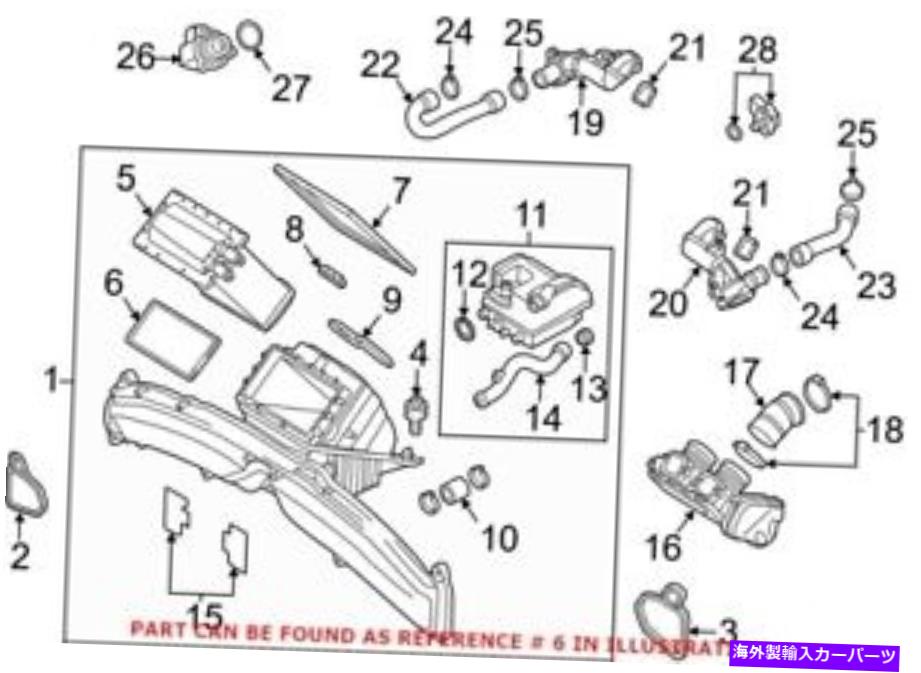 Turbo Charger Audi 079145865用の本物のOEMターボチャージャーインタークーラーガスケット Genuine OEM Turbocharger Intercooler Gasket for Audi 079145865【並行輸入品】