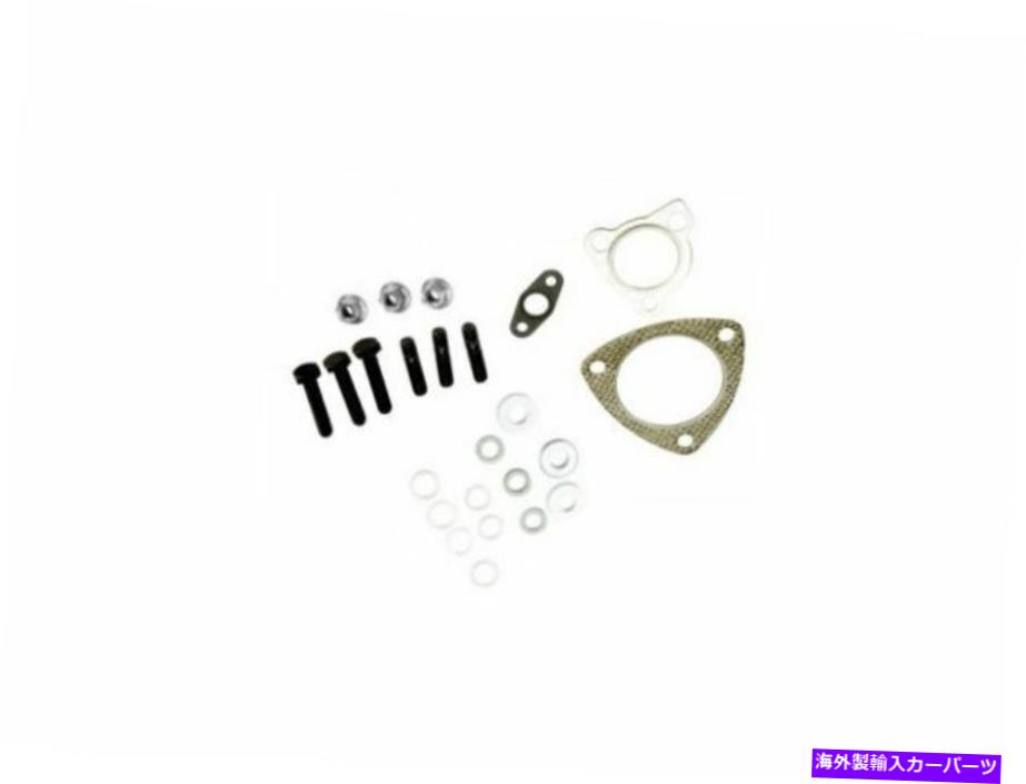 Turbo Charger 1998年から2005年のフォルクスワーゲンパサートターボチャージャーマウントキットビクターラインツ89678QN For 1998-2005 Volkswagen Passat Turbocharger Mounting Kit Victor Reinz 89678QN【並行輸入品】