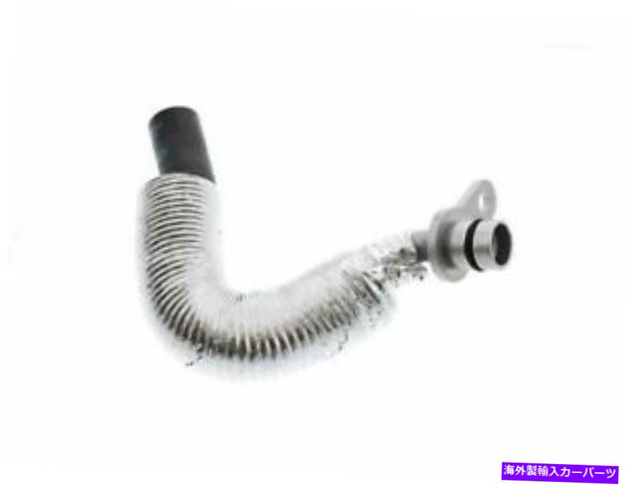 Turbo Charger 2011-2013 BMW 135i 2012 V141JPのターボチャージャークーラントライン Turbocharger Coolant Line For 2011-2013 BMW 135i 2012 V141JP【並行輸入品】