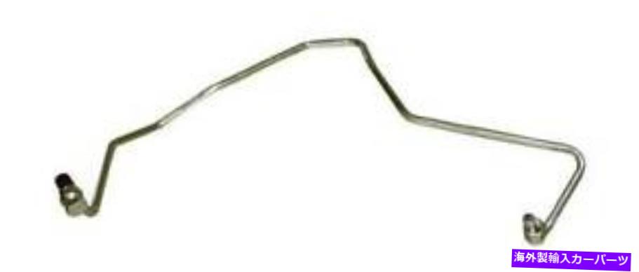 Turbo Charger 2004年から2006年のフォルクスワーゲンビートルのターボチャージャーオイル供給ライン Turbocharger Oil Supply Line for 2004-2006 Volkswagen Beetle【並行輸入品】