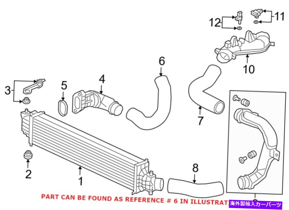 Turbo Charger Acura 172825YFA01用の本物のOEMターボチャージャーインタークーラーパイプ Genuine OEM Turbocharger Intercooler Pipe for Acura 172825YFA01【並行輸入品】