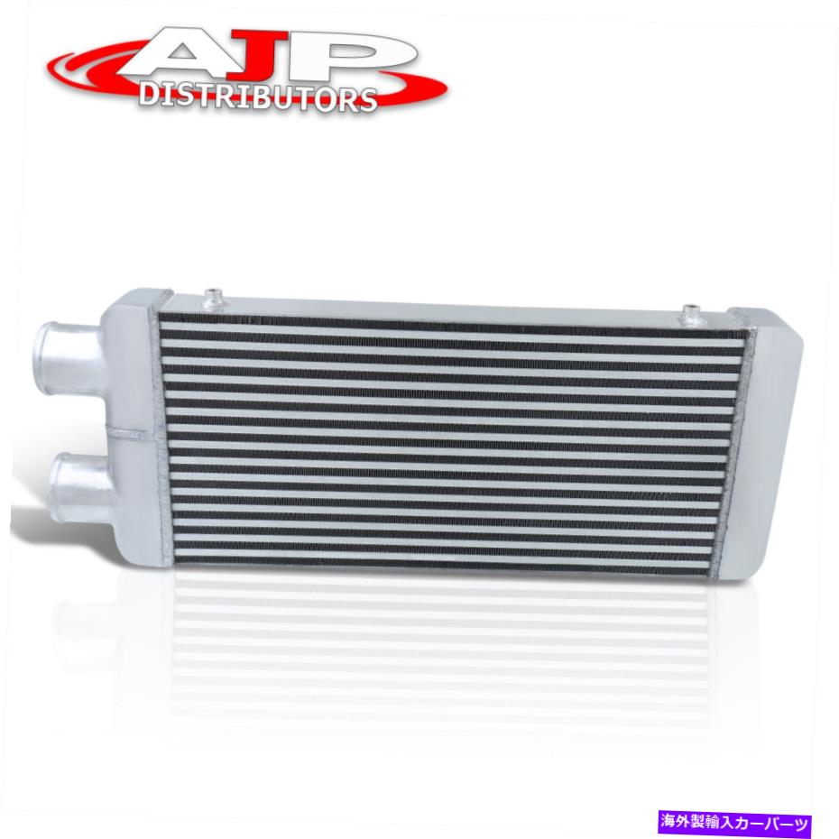 Turbo Charger 31.75 \