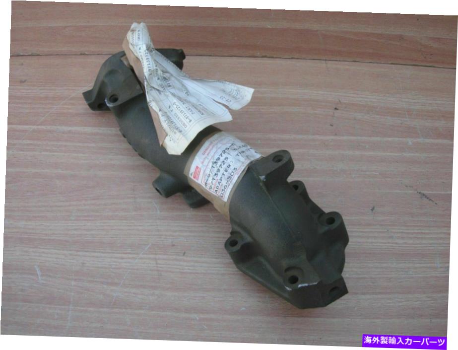 Turbo Charger ターボチャージャーアダプターエキゾーストはIsuzu Chevrolet Opel 4Ja1t 8971397250本物に適合します Turbocharger Adapter Exhaust fits Isuzu Chevrolet Opel 4JA1T 8971397250 Genuine【並行輸入品】