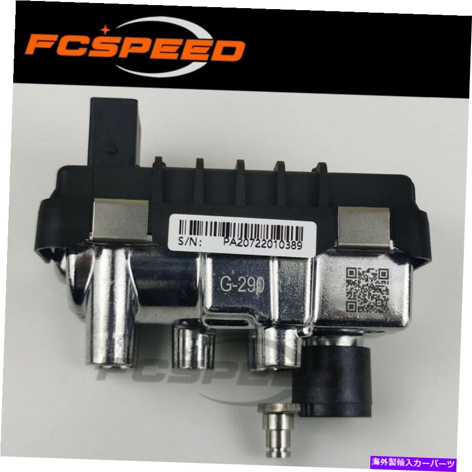 Turbo Charger ターボアクチュエータG-290 762965 FOR BMW 520D X3 2.0D 110/120KW M47D20 M47TU 2004-07 Turbo actuator G-290 762965 for BMW 520D X3 2.0D 110/120Kw M47D20 M47TU 2004-07【並行輸入品】