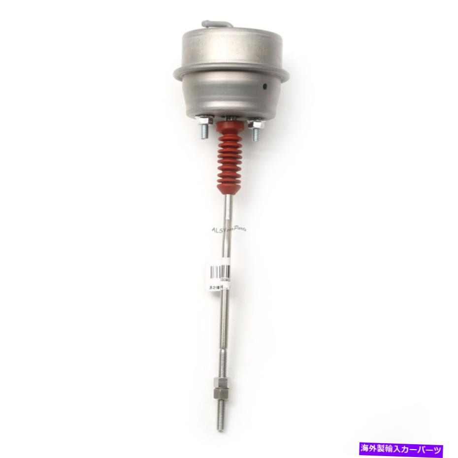 Turbo Charger メルセデスベンツAMG CLA 45 GLA 45 M 133.980 2.0Tに適合するターボウェストゲートアクチュエータ Turbo Wastegate Actuator Fit For Mercedes-Benz AMG CLA 45 GLA 45 M 133.980 2.0T【並行輸入品】 51,678円
