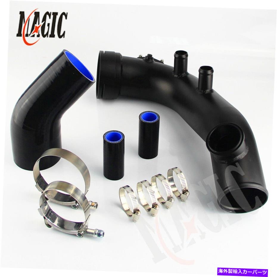 Turbo Charger BMW N54 E82 E88135I E90 E91 E92 335I用の吸気ターボチャージパイプ冷却キット Intake Turbo Charge Pipe Cooling Kit For BMW N54 E82 E88135i E90 E91 E92 335i【並行輸入品】