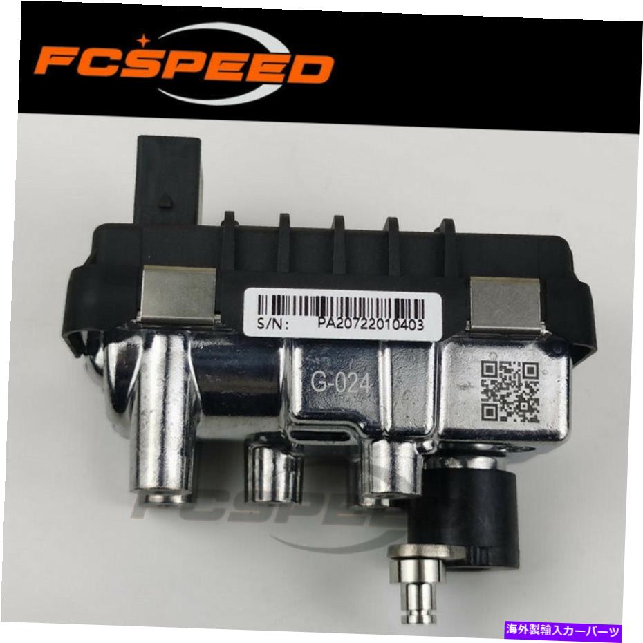 Turbo Charger BMW 325d 330d 330xd 145/170kW E91 E92 M573026D3用ターボアクチュエータG-24 758352 Turbo actuator G-24 758352 for BMW 325D 330D 330XD 145/170Kw E91 E92 M573026D3【並行輸入品】 52,668円