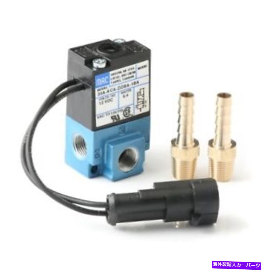 Turbo Charger 高速ビット3ポートブーストコントロールソレノイド7mmホース1/8 BSP 3835 Go Fast Bits 3 Port Boost Control Solenoid 7mm Hose 1/8 BSP 3835【並行輸入品】 51,678円