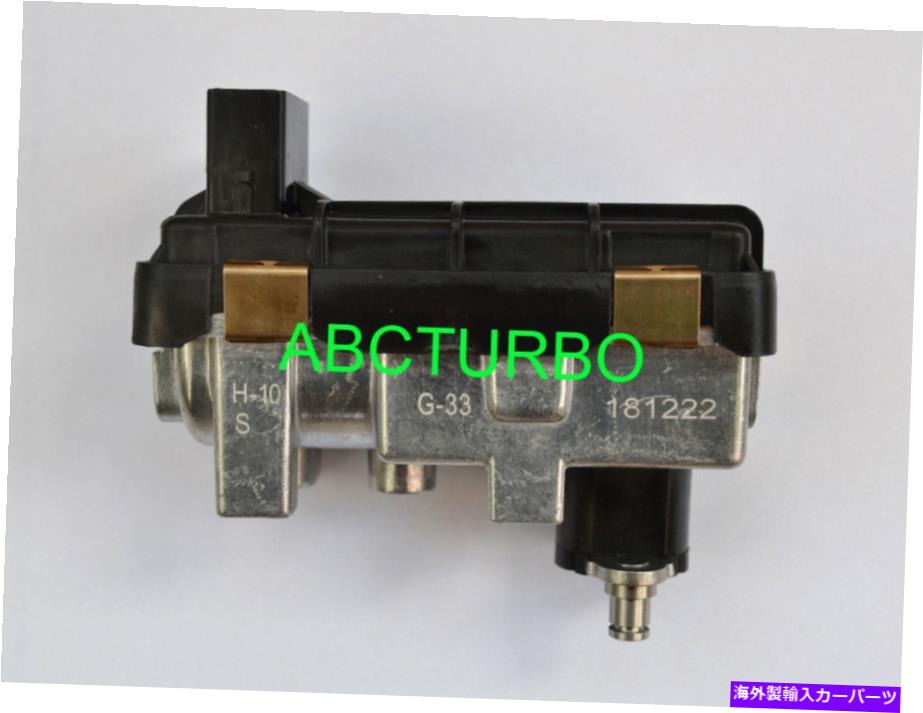 Turbo Charger ターボチャージャー電子アクチュエータG-33 G-033 752406フォードトランジット2.2 TDCI 130HP Turbocharger Electronic Actuator G-33 G-033 752406 Ford Transit 2.2 TDCi 130HP【並行輸入品】