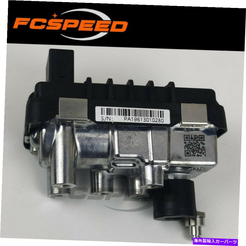 Turbo Charger Turbo Actuator G-045 763797 6NW 009 543 for Ssang Yong Korando C200 127KW D20DTF Turbo actuator G-045 763797 6NW 009 543 for Ssang Yong Korando C200 127Kw D20DTF【並行輸入品】 51,678円