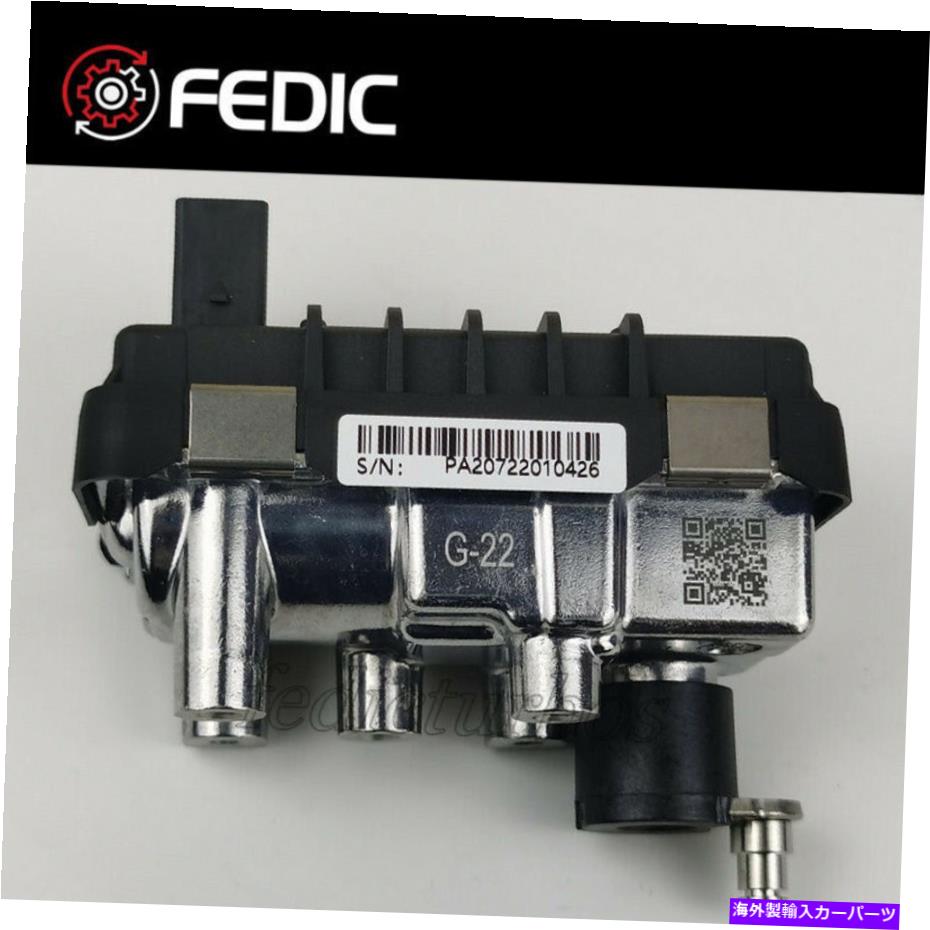 Turbo Charger Turbo Actuator G-022 730314 6NW009228 for VW Touareg V10 TDI 230 KW AYH 755299 Turbo actuator G-022 730314 6NW009228 for VW Touareg V10 TDI 230 Kw AYH 755299【並行輸入品】