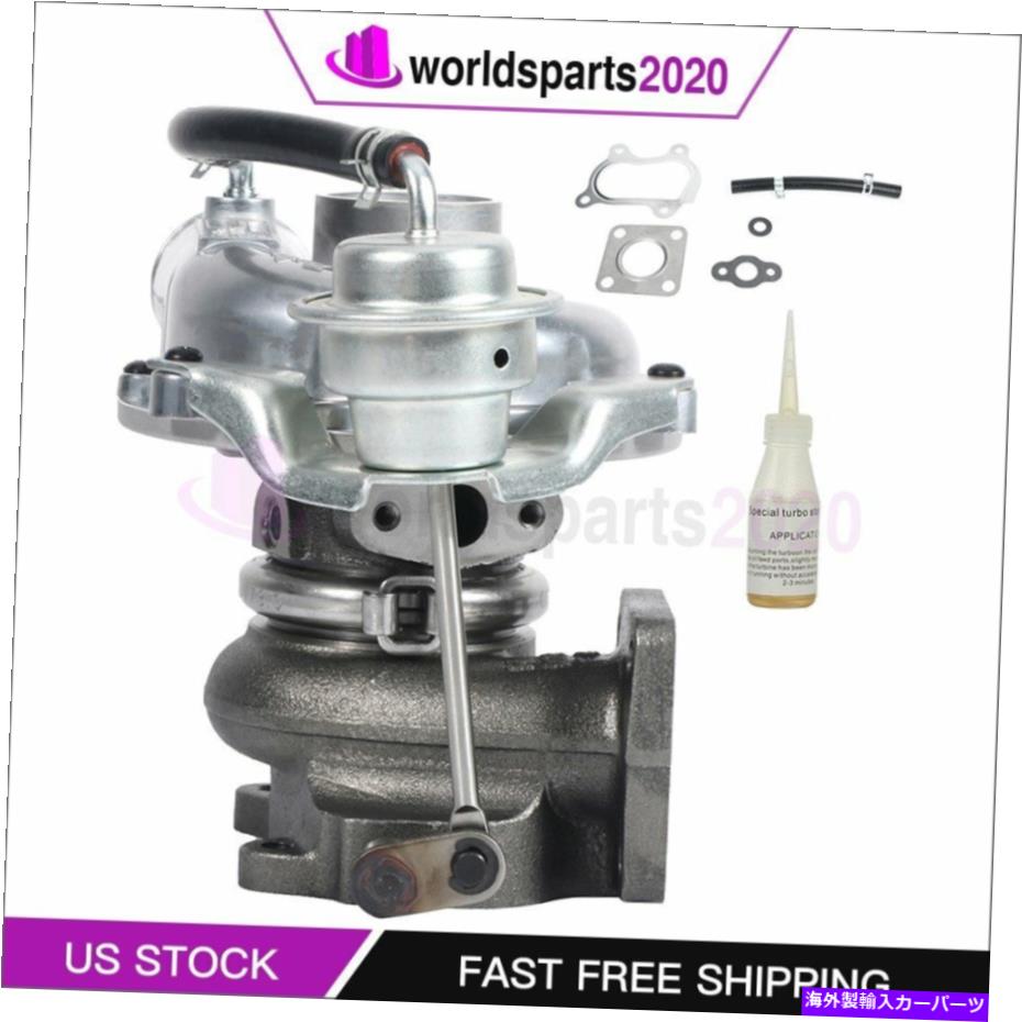 Turbo Charger Isuzu Rodeo 2.2L 3.2L 8971397241用のターボチャージャーターボ Turbocharger Turbo for Isuzu Rodeo 2.2L 3.2L 8971397241【並行輸入品】