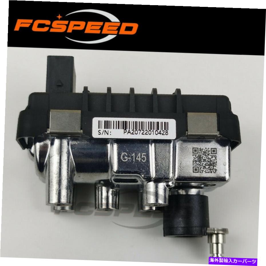 Turbo Charger Turbo Actuator G-145 712120 6NW009420 for VW Phaeton 5.0 TDI 230 KW 313 HP 2003 Turbo actuator G-145 712120 6NW009420 for VW Phaeton 5.0 TDI 230 Kw 313 HP 2003【並行輸入品】