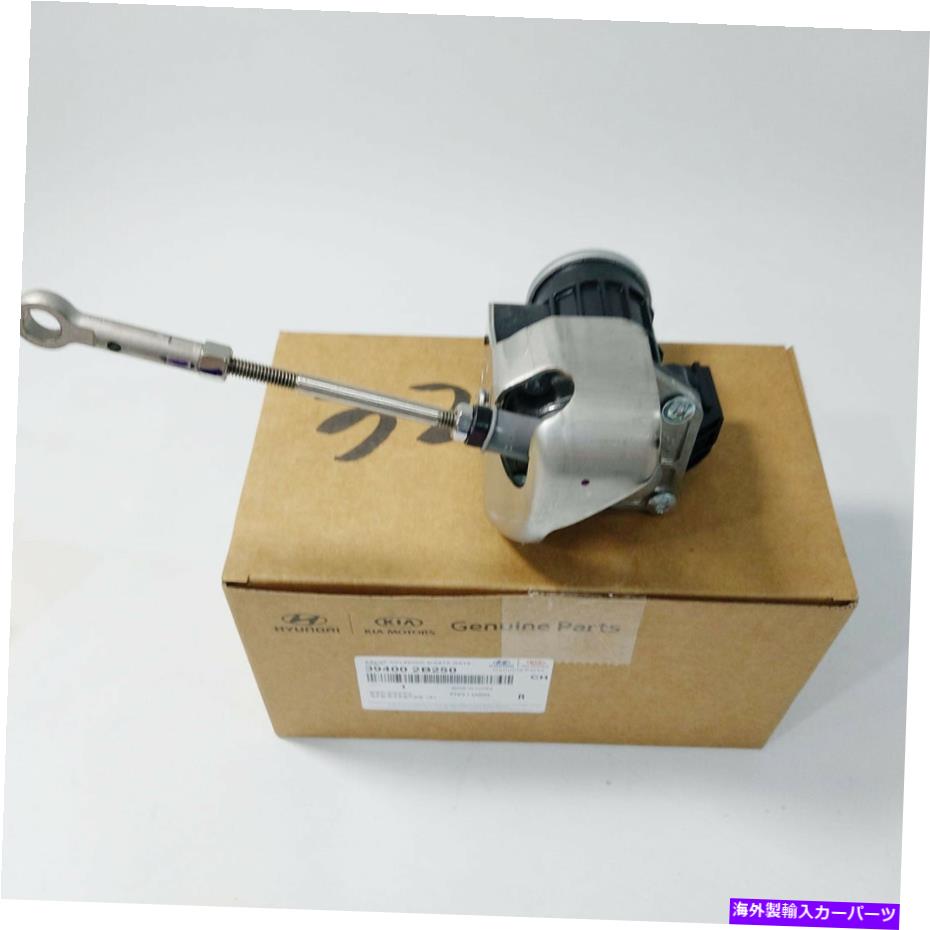Turbo Charger 394002B250本物のOEMターボ充電器廃棄物ゲートソレノイドバルブのヒュンダイキア 394002B250 Genuine OEM Turbo Charger Waste gate Solenoid Valve For Hyundai Kia【並行輸入品】