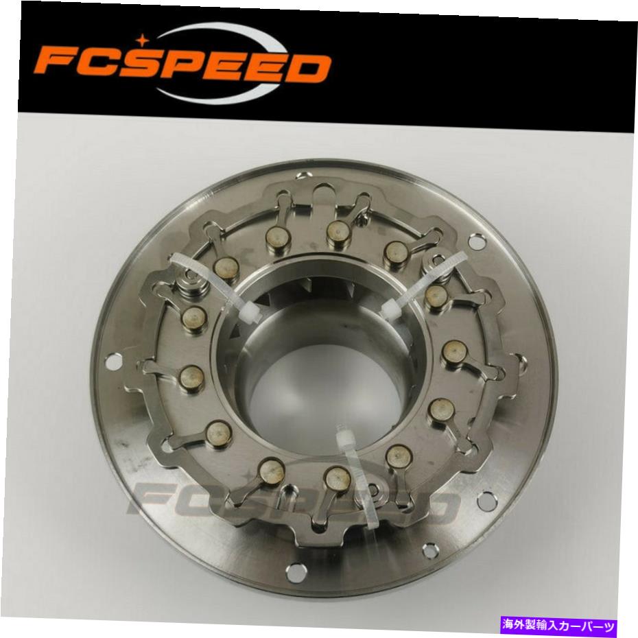 Turbo Charger ターボノズルリング +ベースGTB2260VK 758352 for BMW 325D E90 E91 E92 E93 145KW Turbo nozzle ring + base GTB2260VK 758352 for BMW 325D E90 E91 E92 E93 145Kw【並行輸入品】