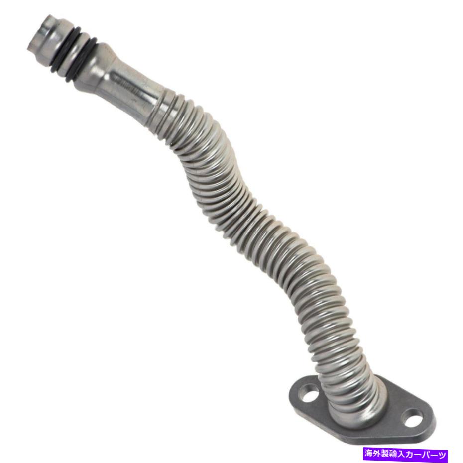 Turbo Charger 07-18 Dodge Ram 2500 3500 4500 5500ディーゼルターボ充電器オイルリターンチューブモーパー 07-18 DODGE RAM 2500 3500 4500 5500 DIESEL TURBO CHARGER OIL RETURN TUBE MOPAR【並行輸入品】