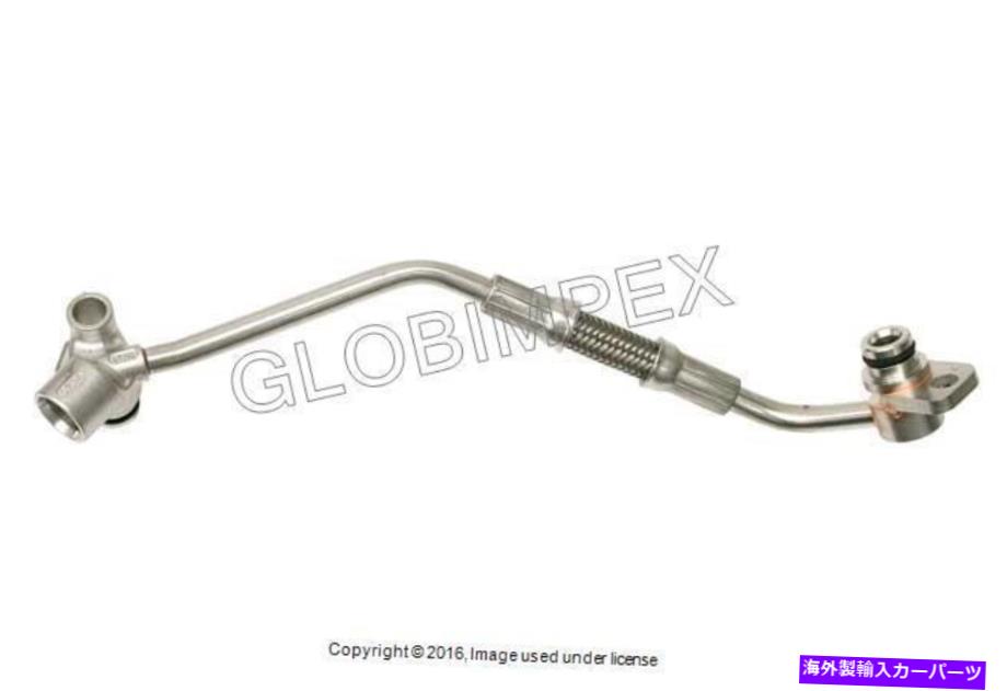 Turbo Charger BMW(2007-2015)ターボチャージャーオイルラインシリンダー4-6(フィード)リアルーニン BMW (2007-2015) Turbocharger Oil Line Cylinders 4-6 (Feed) REAR GENUINE【並行輸入品】