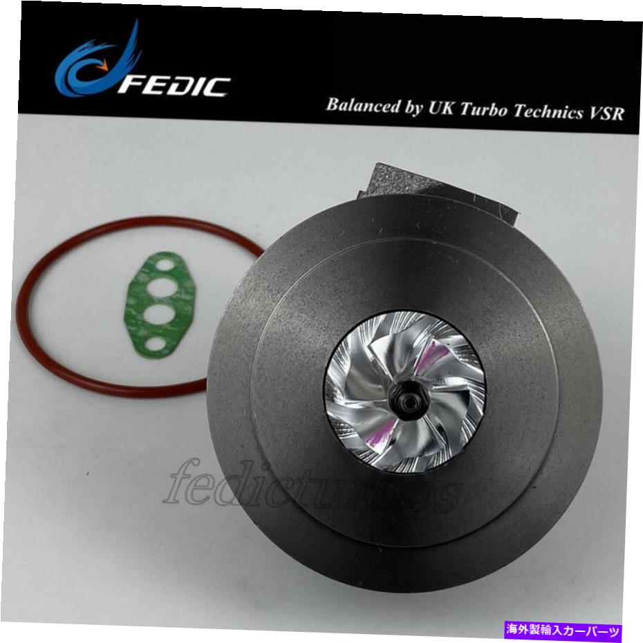 Turbo Charger MFS Turbo Cartridge 04E145721L for Audi Seat Skoda VW 1.2 TFSI CJZC CJZD CYVB MFS Turbo cartridge 04E145721L for Audi Seat Skoda VW 1.2 TFSI CJZC CJZD CYVB【並行輸入品】