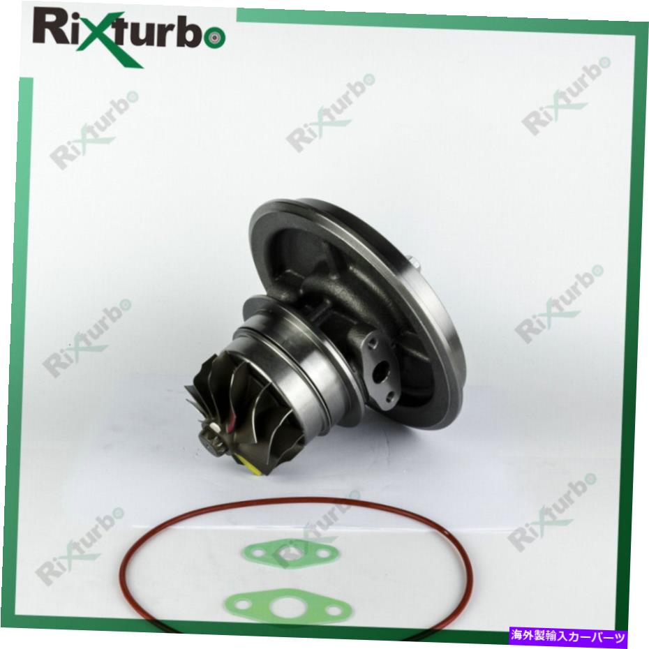 Turbo Charger Turbo Cartridge HX55 4043163 4043161 4048105 for Volvo FH-FM 13 Truck MD13 EURO3 Turbo cartridge HX55 4043163 4043161 4048105 for Volvo FH-FM 13 Truck MD13 Euro3【並行輸入品】