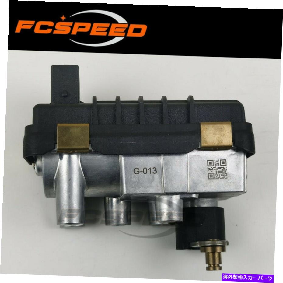 Turbo Charger Turbo Actuator G-013 763797 6NW 009 543 Turbo actuator G-013 763797 6NW 009 543 for Mercedes E 350D W213 190Kw OM642【並行輸入品】 51,678円