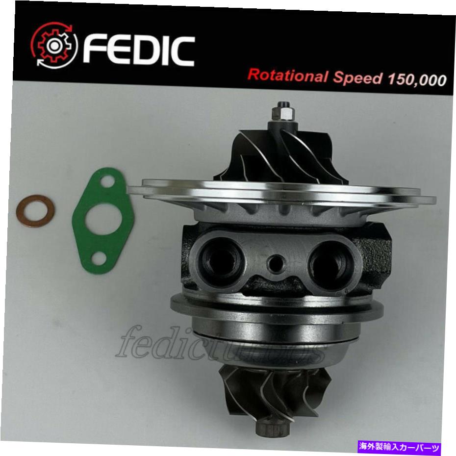 Turbo Charger ターボカートリッジAL0065 A27109032680メルセデスC E 250 W212 M271DE18AL 150 kW Turbo cartridge AL0065 A27109032680 for Mercedes C E 250 W212 M271DE18AL 150 Kw【並行輸入品】