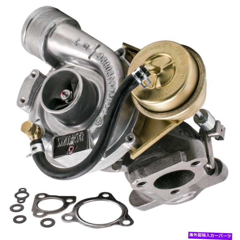 Turbo Charger K03SターボターボチャージャーフィットアウディVWパッサット1.8T 058145703E K03アップグレード K03S Turbo Turbocharger Fits for Audi VW Passat 1.8T 058145703E K03 Upgrade【並行輸入品】 51,678円