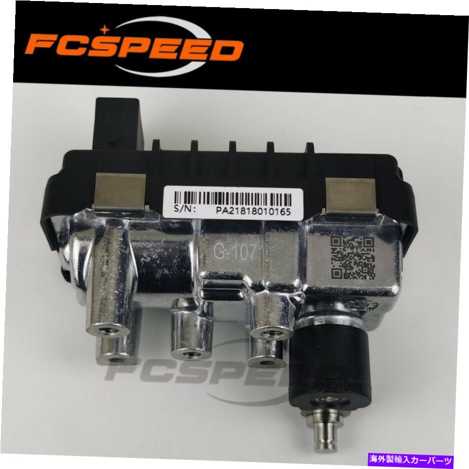 Turbo Charger Turbo Actuator G-107 712120 6NW 008 412 FOR MERCEDES C 220 200 E 200 CDI OM646 Turbo actuator G-107 712120 6NW 008 412 for Mercedes C 220 200 E 200 CDI OM646【並行輸入品】
