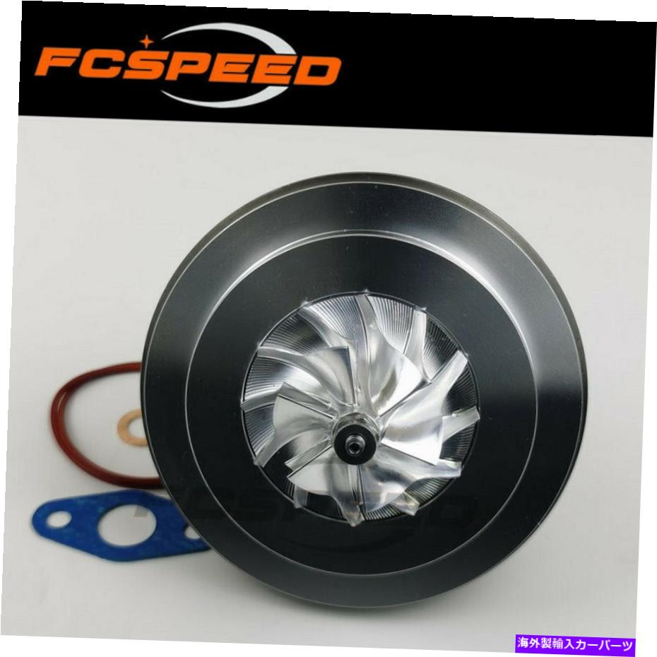 Turbo Charger MFS Turbo R2S K04 53049880103 for VW T5 Transporter 2.0 BITDI 132 KW CFCA 2009 MFS Turbo R2S K04 53049880103 for VW T5 Transporter 2.0 BiTDI 132 Kw CFCA 2009【並行輸入品】