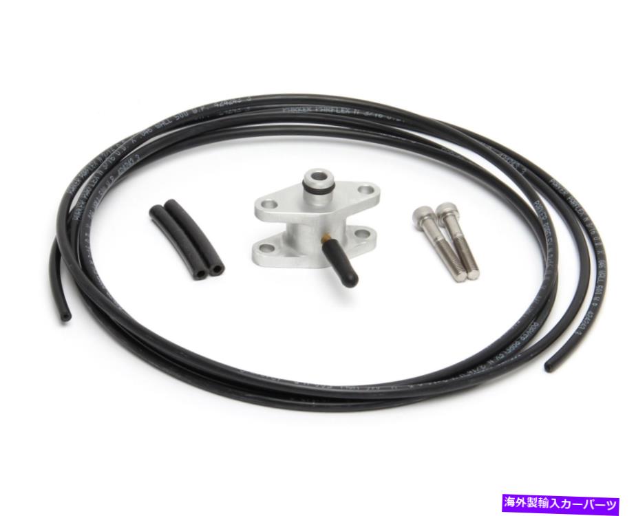 Turbo Charger DINAN DT310-0100 DINAN BOOSTセンサーアダプターキット Dinan DT310-0100 Dinan Boost Sensor Adapter Kit【並行輸入品】