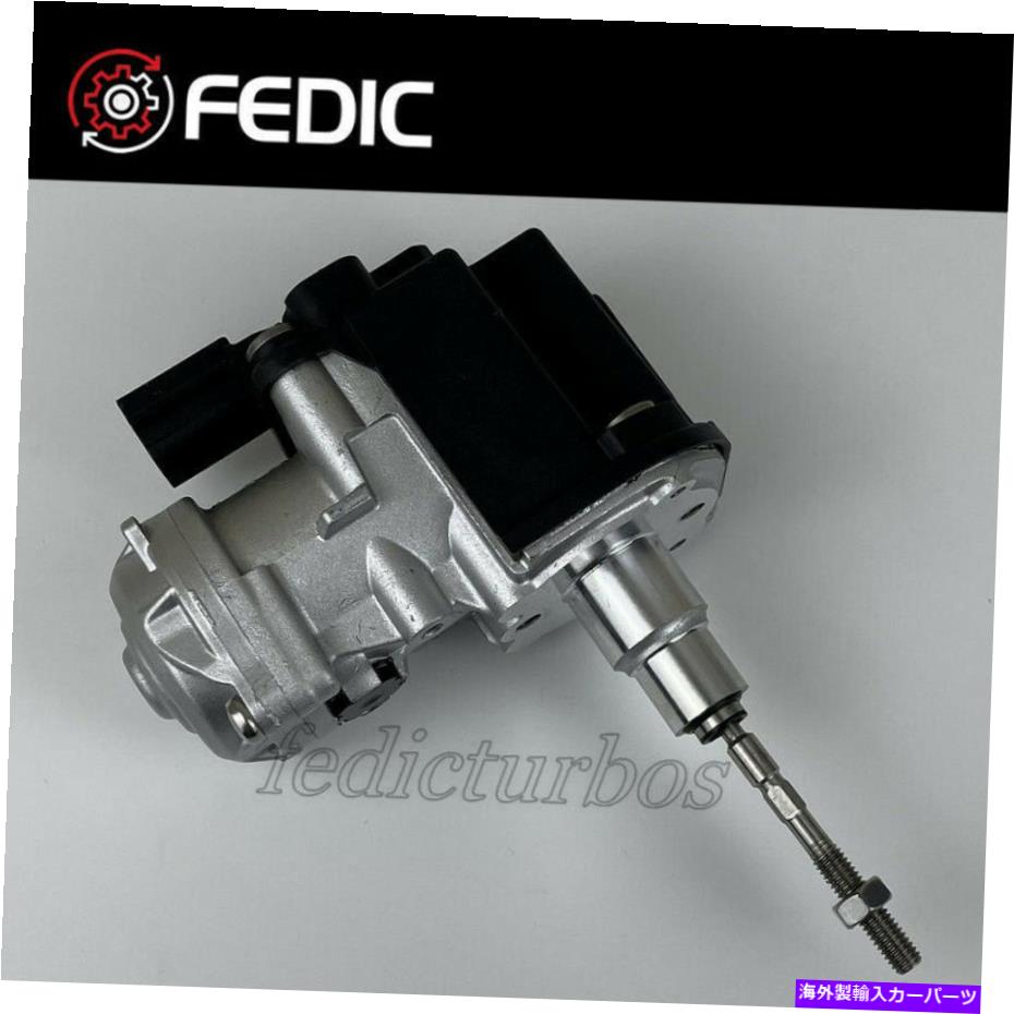 Turbo Charger ターボアクチュエータJHJ 06L145612MアウディA4 A5 S4 S5 1.8T Turbo actuator JHJ 06L145612M for Audi A4 A5 S4 S5 1.8T【並行輸入品】